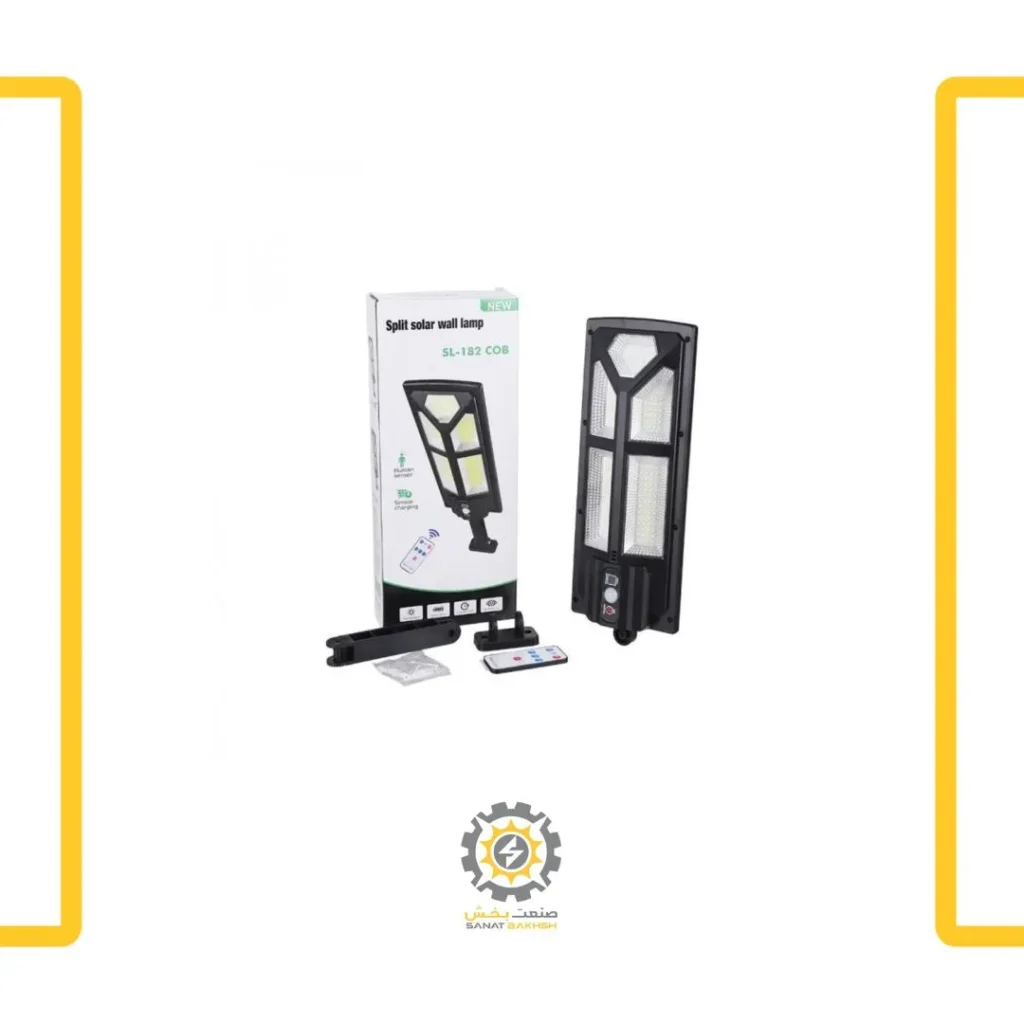 چراغ دیواری خورشیدی 50w