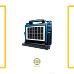 چراغ پرتابل خورشیدی 200w