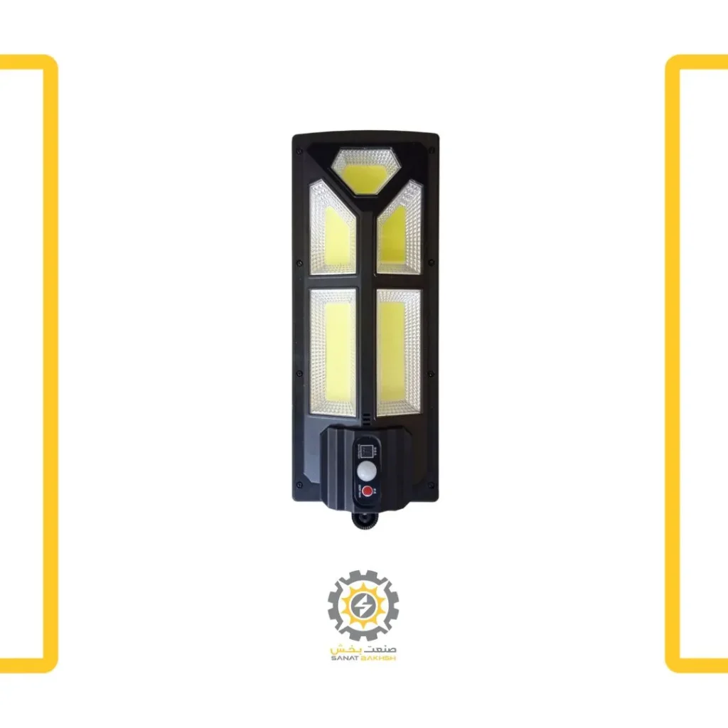 چراغ دیواری خورشیدی 50w