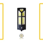 چراغ دیواری خورشیدی 50w