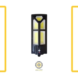 چراغ دیواری خورشیدی 50w