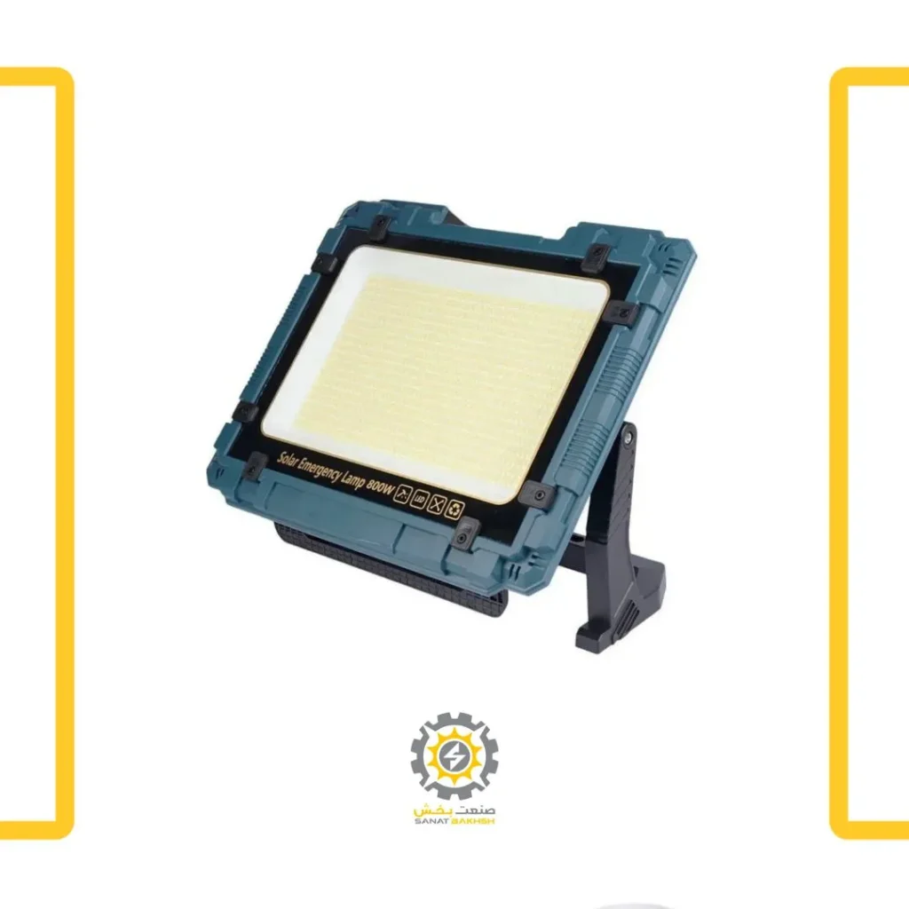 چراغ پرتابل خورشیدی 800w